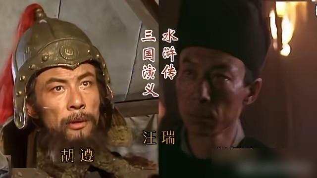 水浒传里最奸的高俅，扭头就去三国演了司马懿，骗了我们整整20年。你想想，魏宗