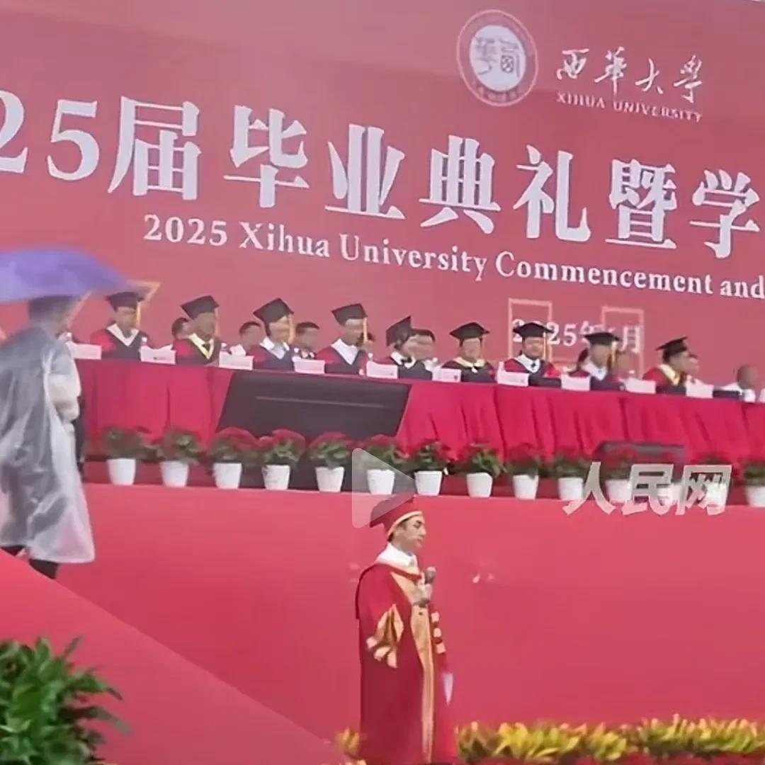 不怪大学生没教养，是因为爹娘在家里根本没有给他们“教养”；不怪大学生没文化，因