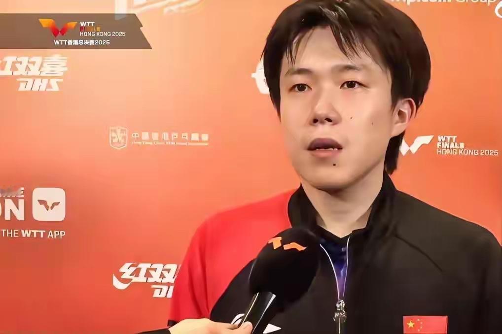 北京时间12月10日晚上，2025年WTT香港总决赛男单1/8决赛，中国队的