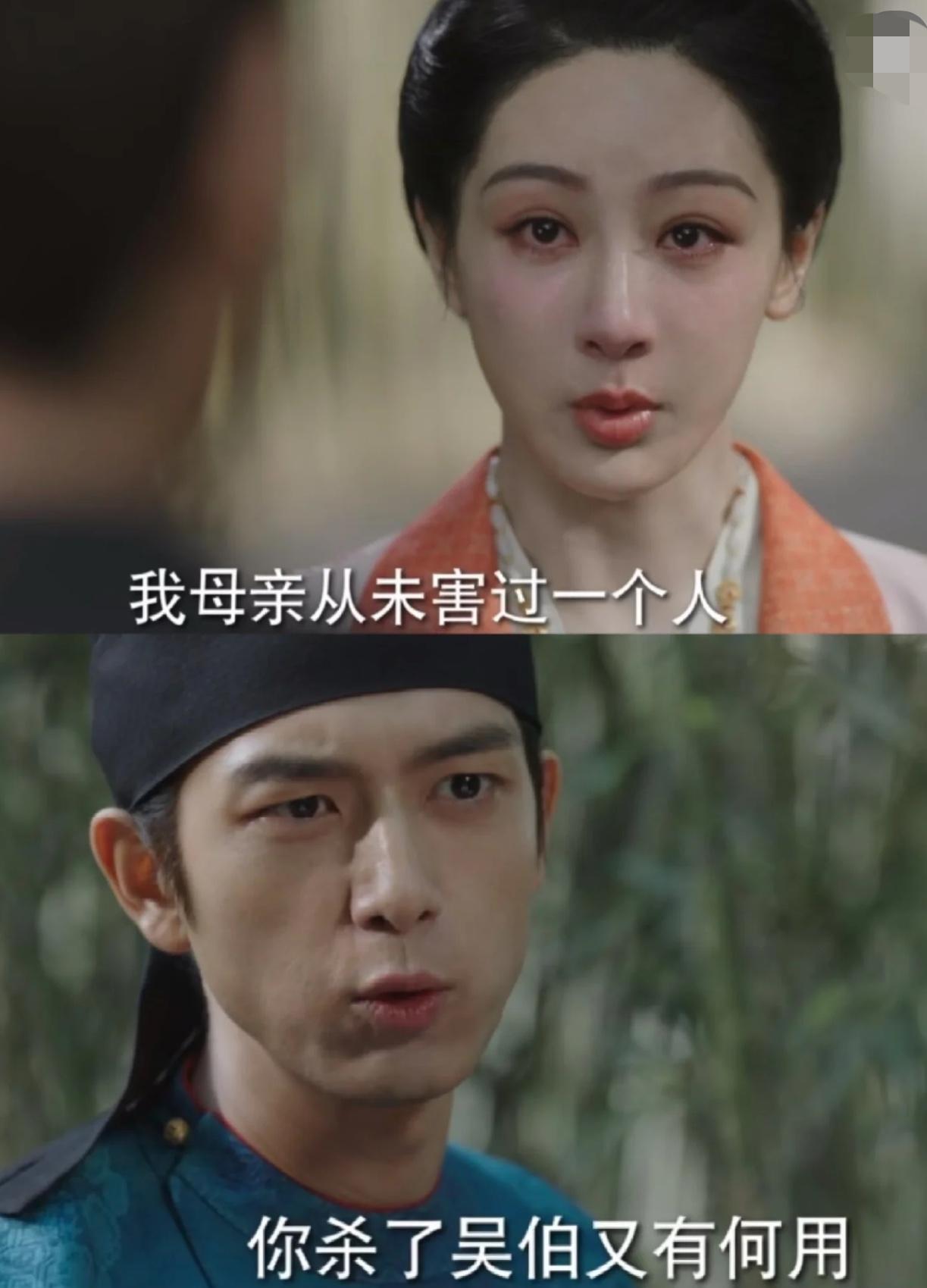 医美过度真的不好，对于演员来说，很多脸部表情没法更好的表达出来。杨紫在锦觅那时候
