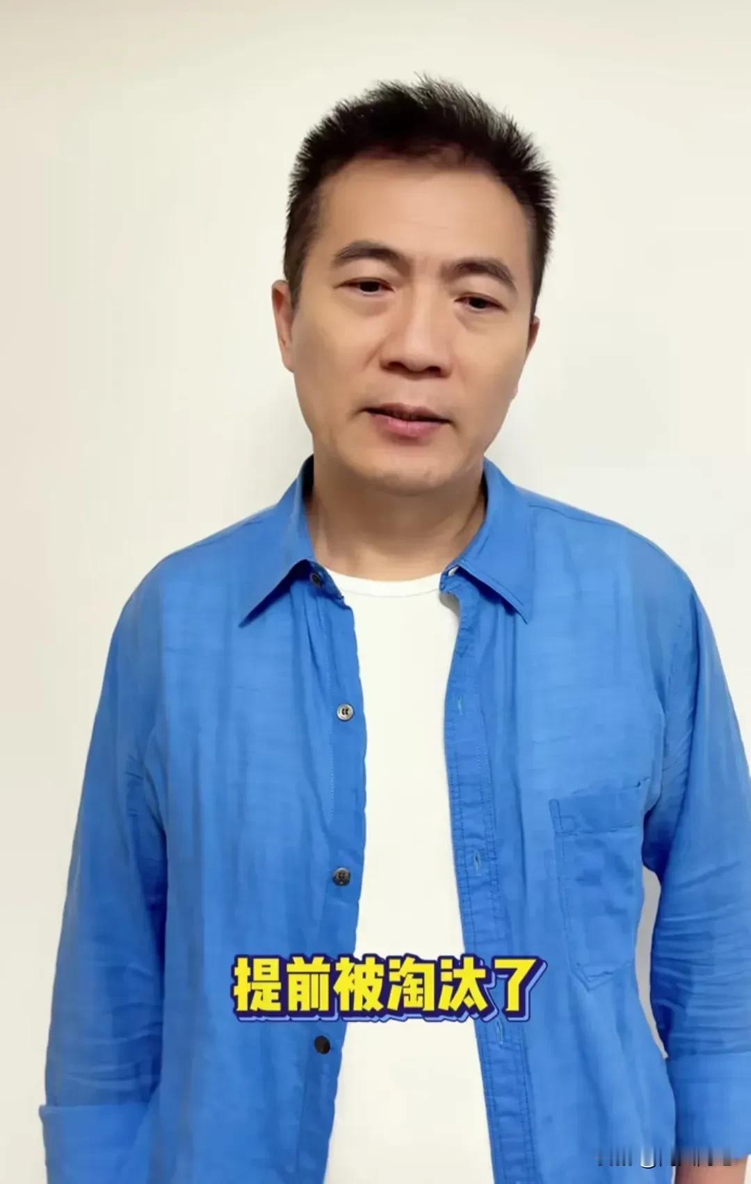 又一次提前被淘汰了！昨晚中国0：1输给了印度尼西亚，无缘连续六次无缘世界杯。