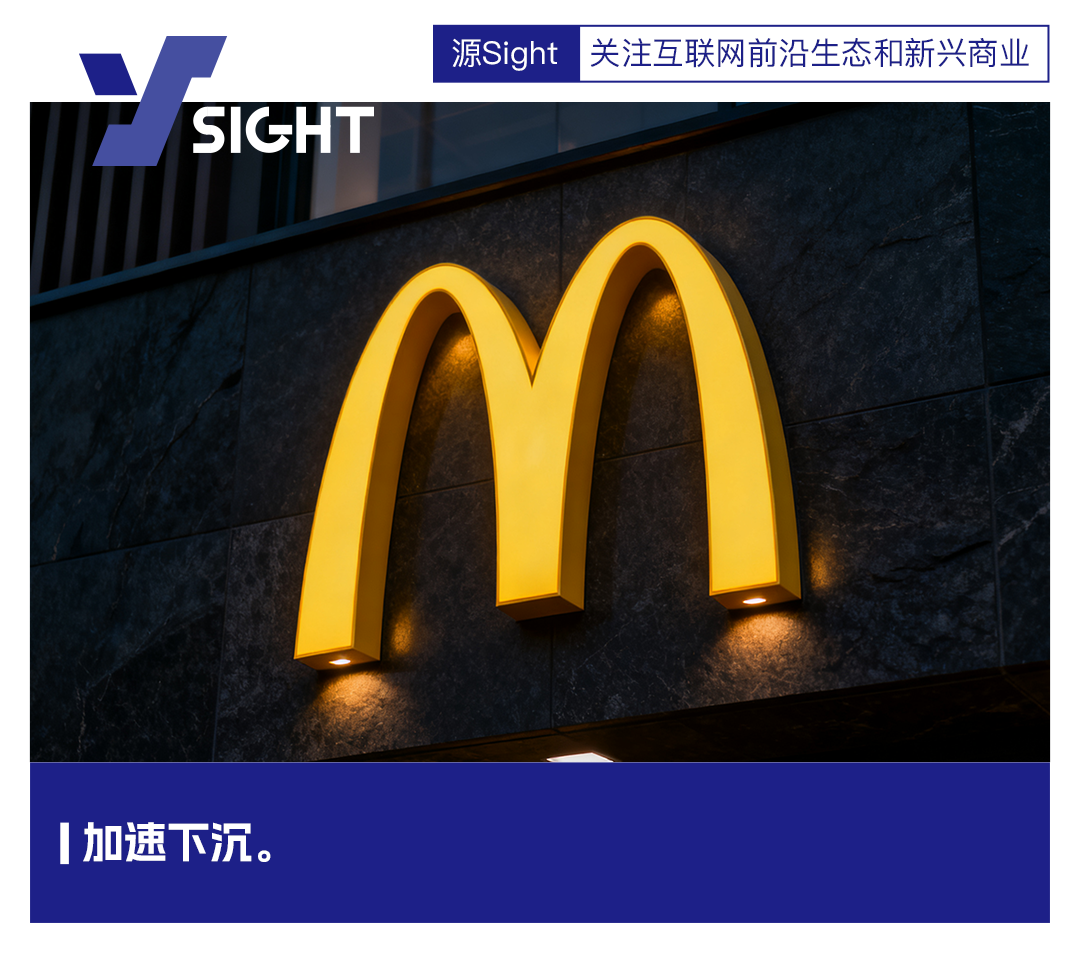 麦当劳再不开店, 宁夏人要把肯德基吃腻了