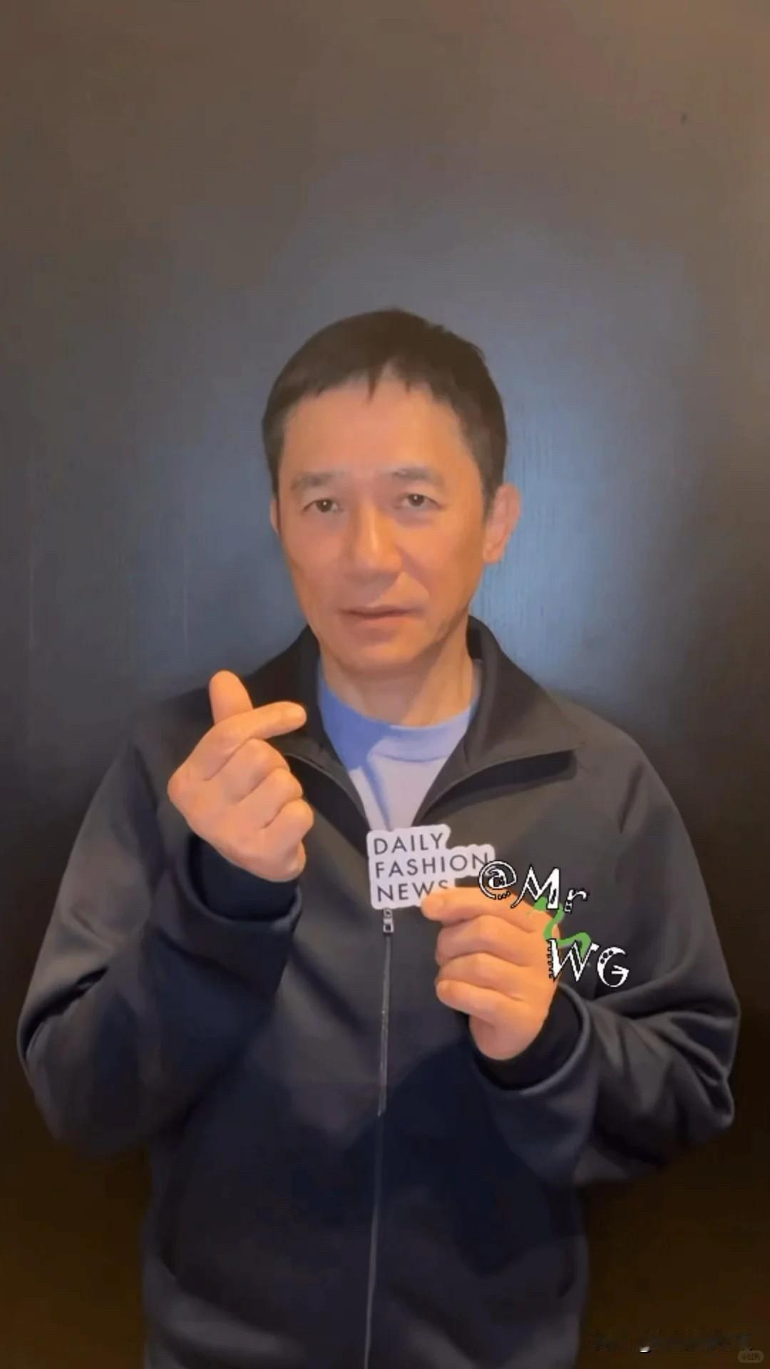 63岁的梁朝伟我只想到一句话那就是行尸走肉，感觉他浑身没劲，对啥都不感兴趣，