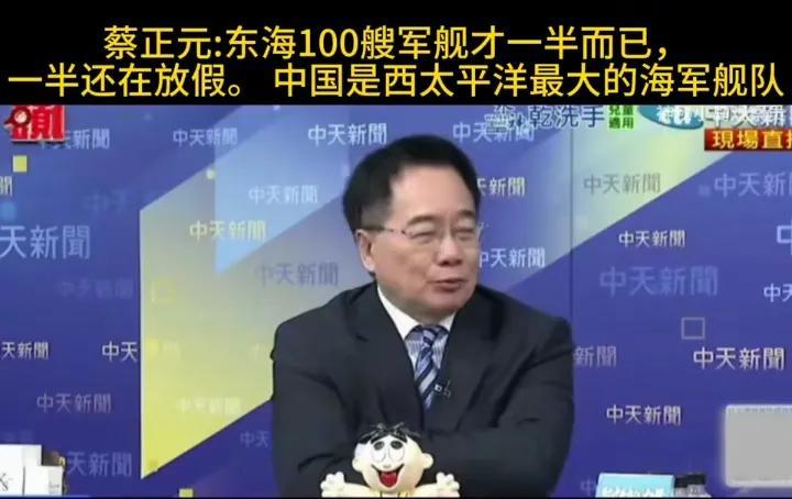 这么庞大的舰艇数，直接封锁台湾海峡，不允许任何外国的军舰通行，来一回硬的，给他们