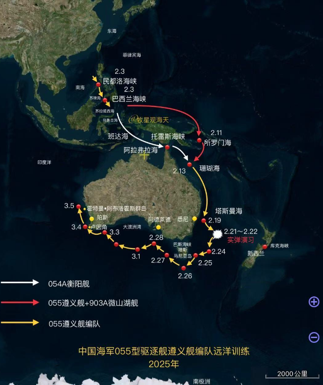 那些说美国核潜艇过来声援挡路的都来看看！3月5日，我遵义舰编队的“玉盘描边行