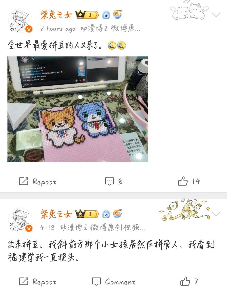 我表示现在挠头的应该是我斜对面的人了。