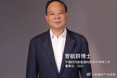 曾毓群的赌性如何成就宁德时代宁德时代创始人曾毓群曾三次关键豪赌：从ATL的电池代工起步，到Allin