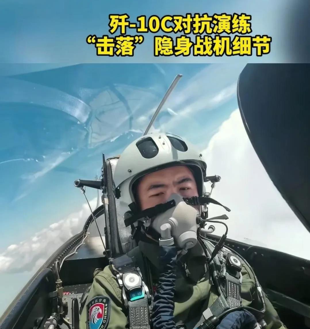 印度那三架被击落的“阵风”战机终于可以解脱了，被歼-10C给“拽”下来一点不冤，