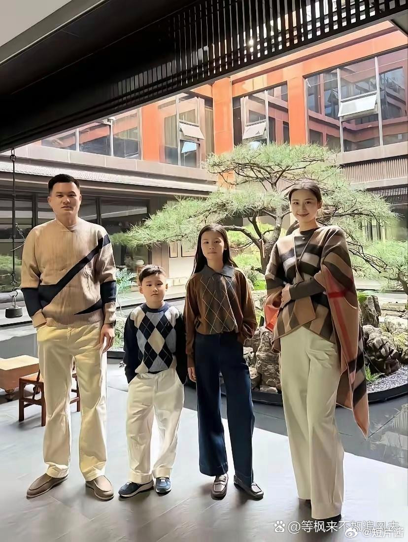这样的家庭，一看就是那种富了好几代的底蕴，太有气质了