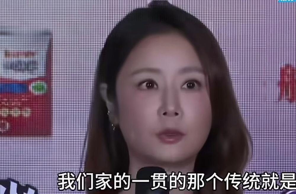 林心如：“母亲节我们家一贯的那个传统就是婆婆妈妈，跟我一起吃饭这样子，我比较期待