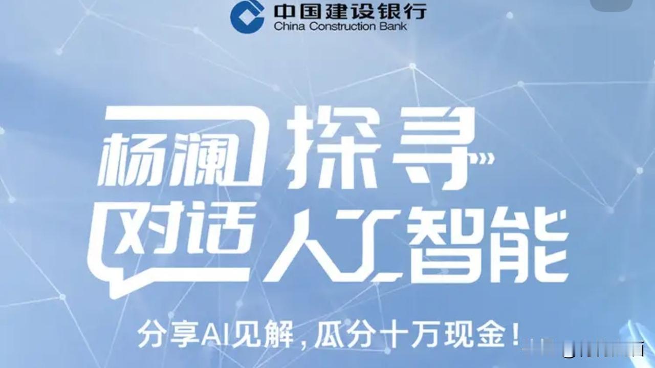 千万别不信，国产人工智能企业顶尖排名前五名：1、紫光集团2、科大讯飞3、