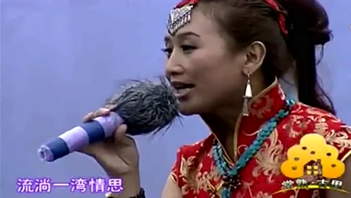 爱琴海央金兰泽外景版(演唱)超清_土豆视频