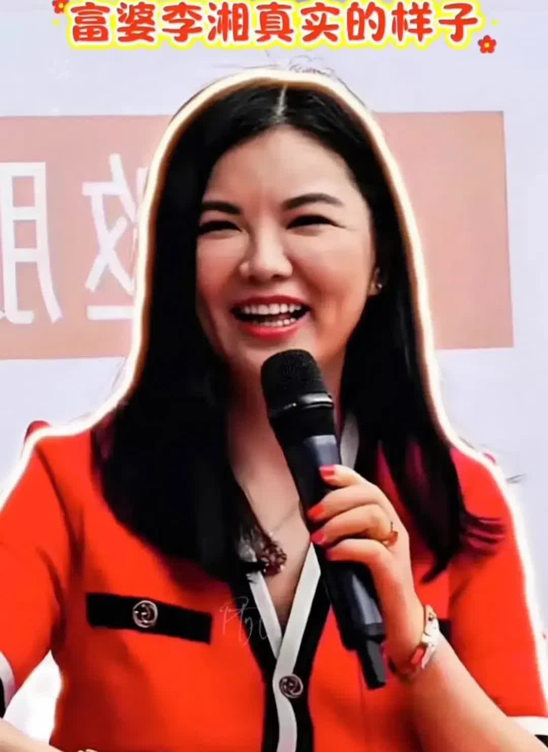 实话实说啊，现在的李湘，真不是我的菜，看她这种熊猫脸，虎背熊腰的，真下不了手