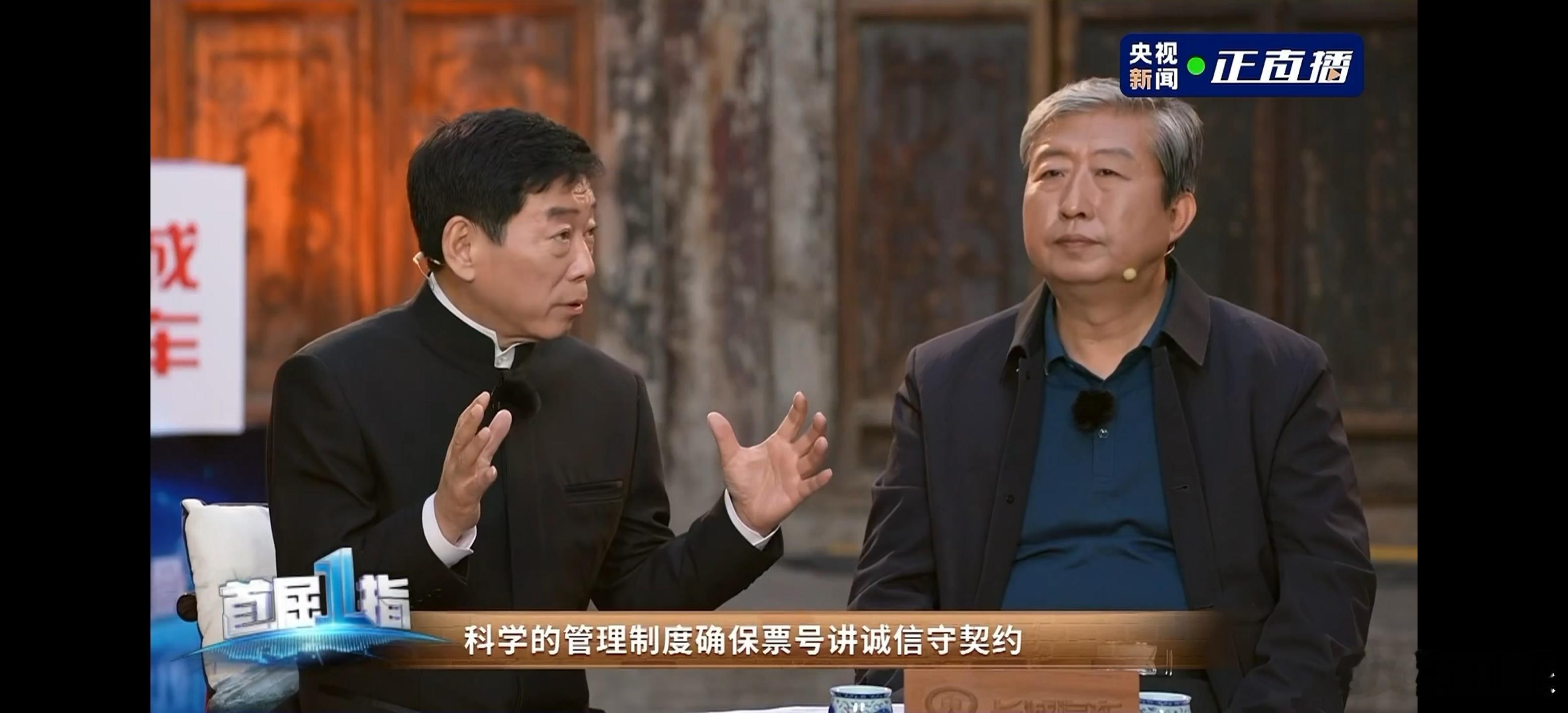 契约精神，始终是穿越时代的坚实底色。央视新闻、长城汽车这次直播，长城魏总在中国商