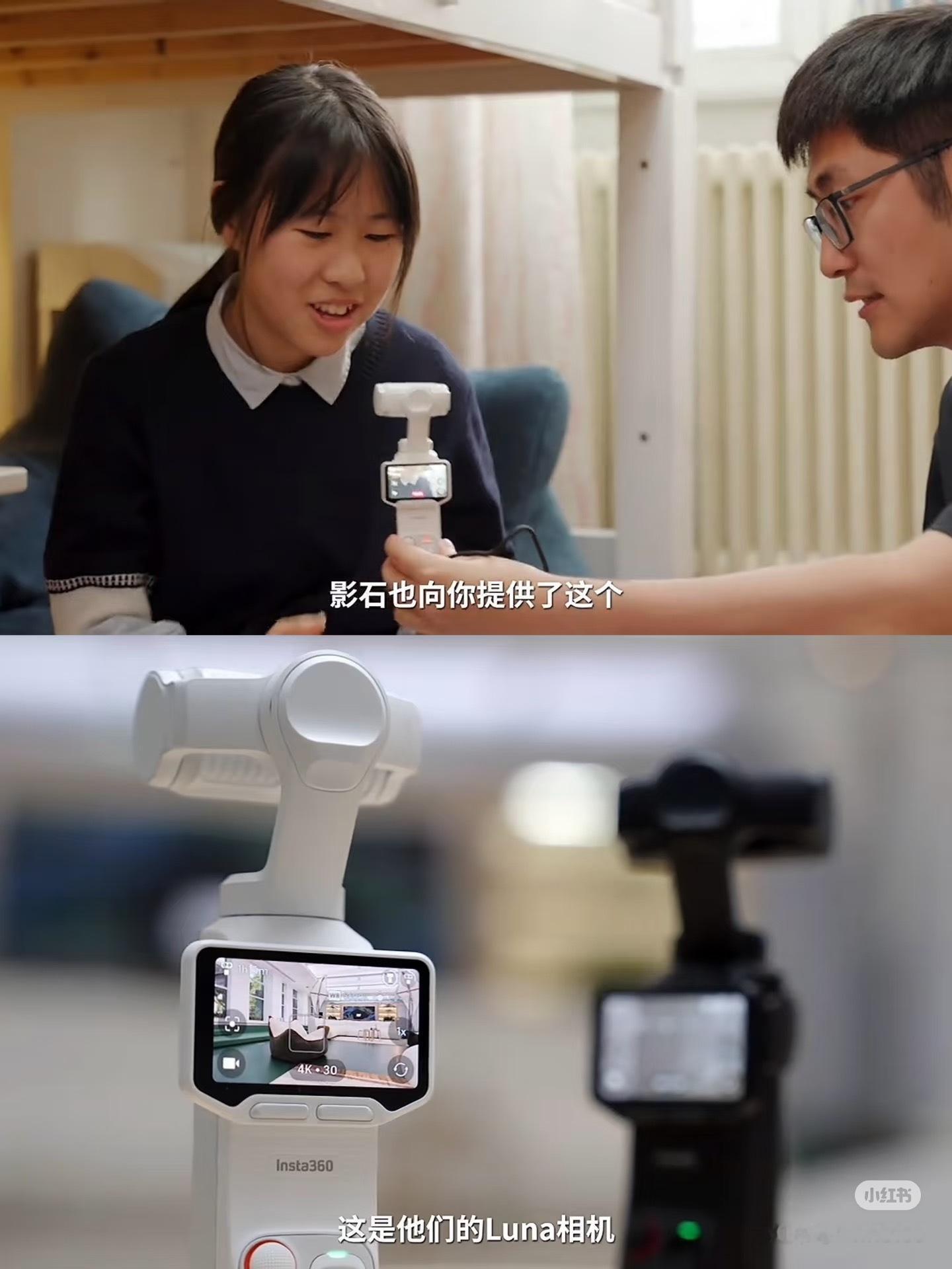 影石贴靠大疆，无疑是很成功的。pocket是大疆带出来的，品牌大疆也更硬一点；但