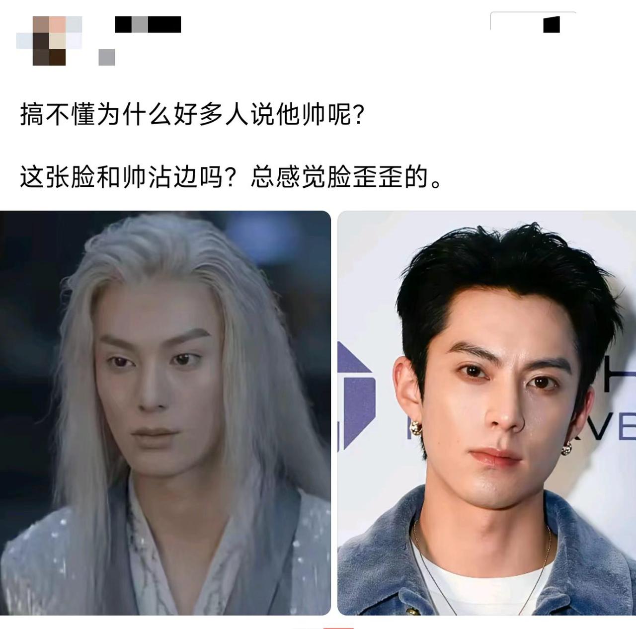 咱不懂就问，这帅点到底在哪啊？