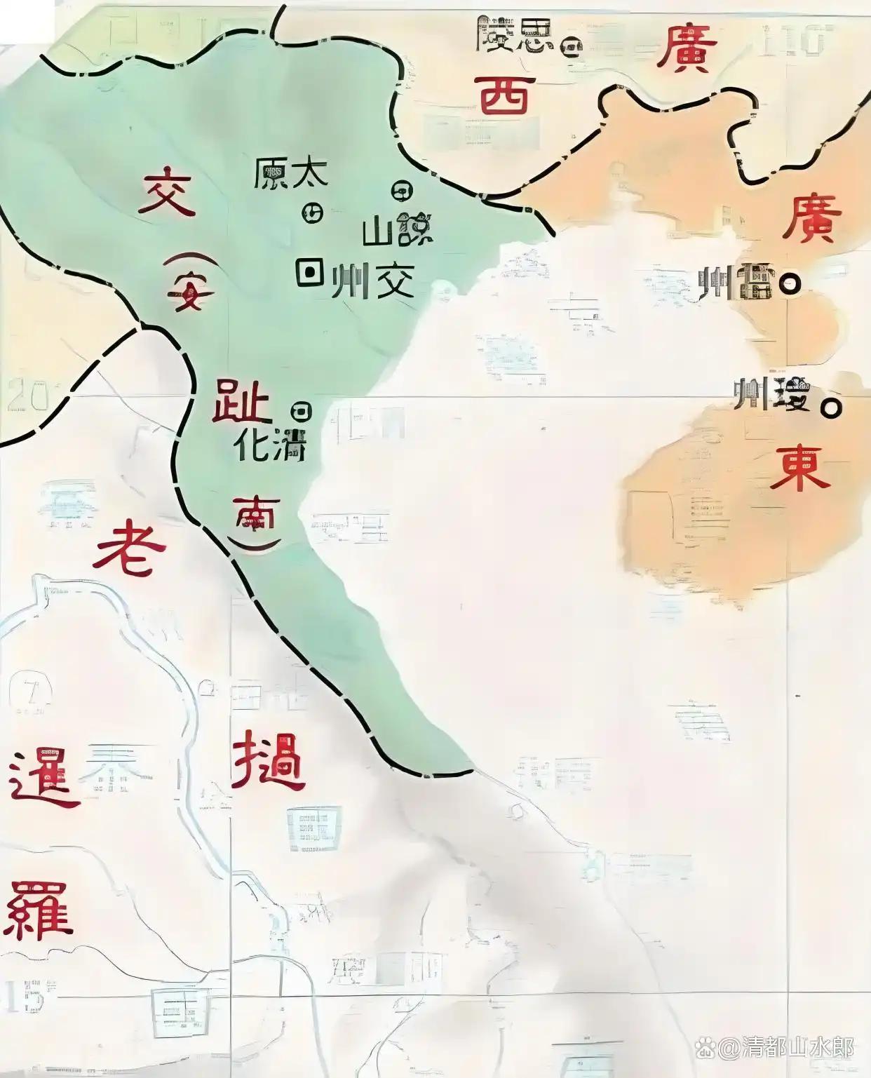 知道为什么古代中原不能长期占领越南的原因了吧？中原王朝在越南这块地方折腾了一