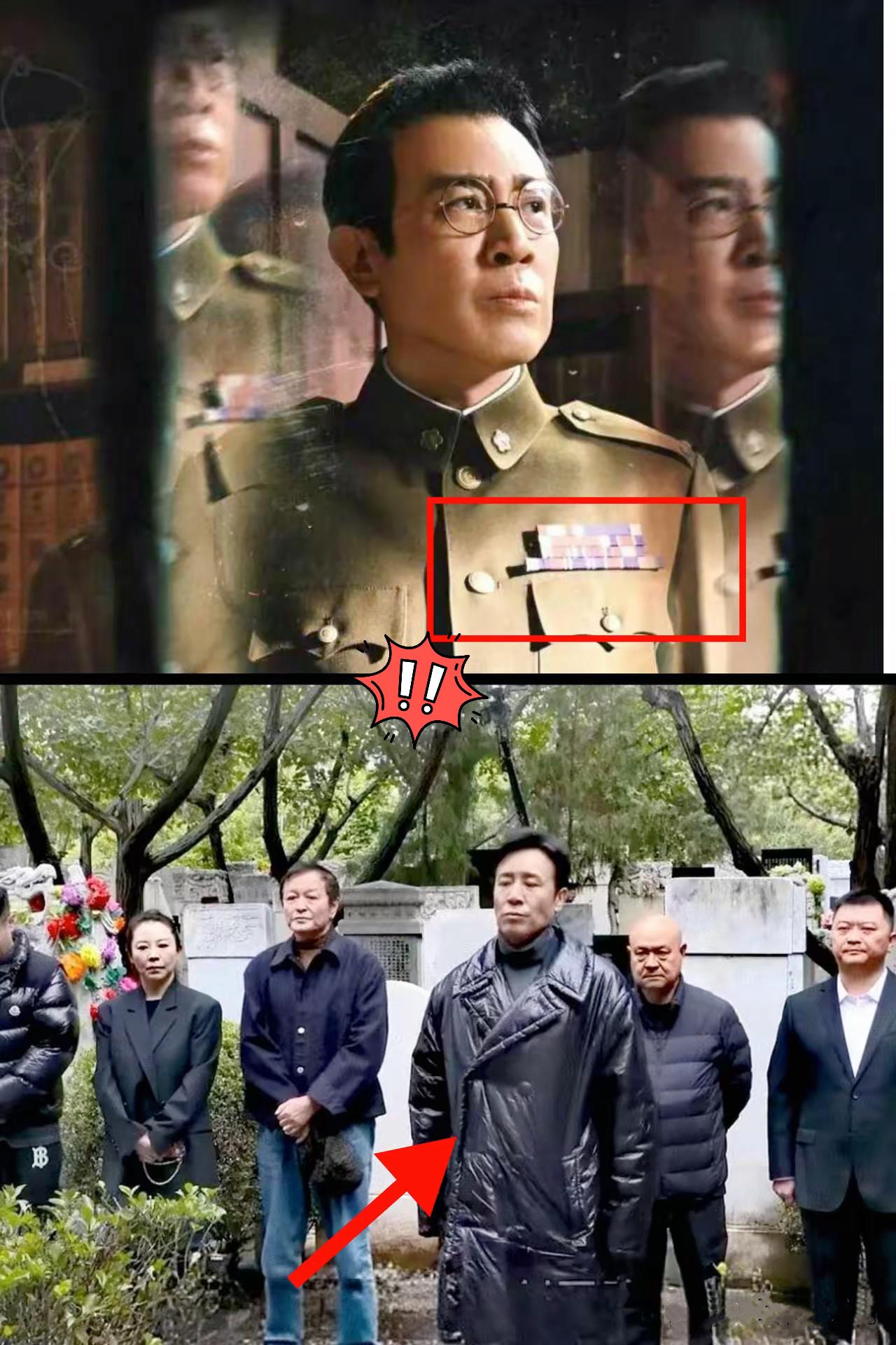 终于明白人民日报为何会夸于和伟了不是因为他演技好，也不是因为他帅更不是因为他