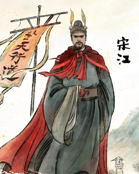 宋江喝下毒酒时才明白：真正要他命的，不是高俅，不是皇帝，而是那个被他用60个梁山