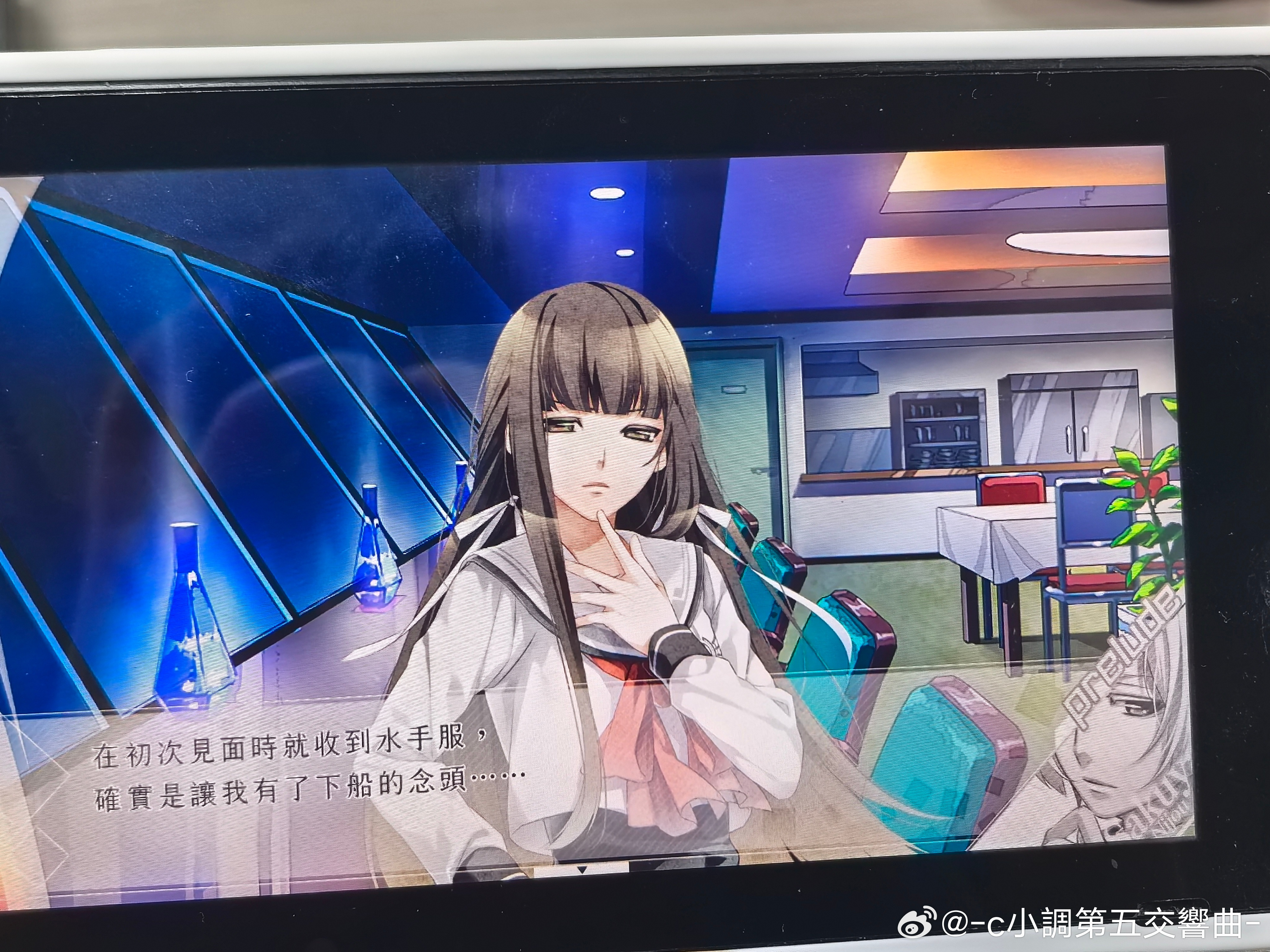 好好笑