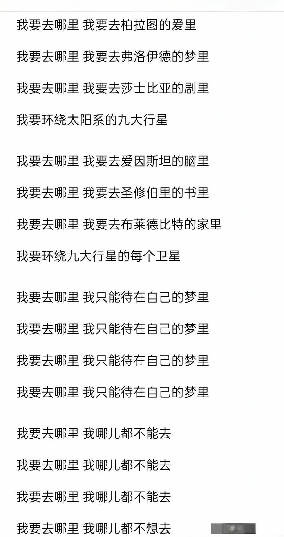 好一个范晓萱这才是大S真正的铁姐妹吧大S走了半年有余她才走出来失去她的现实