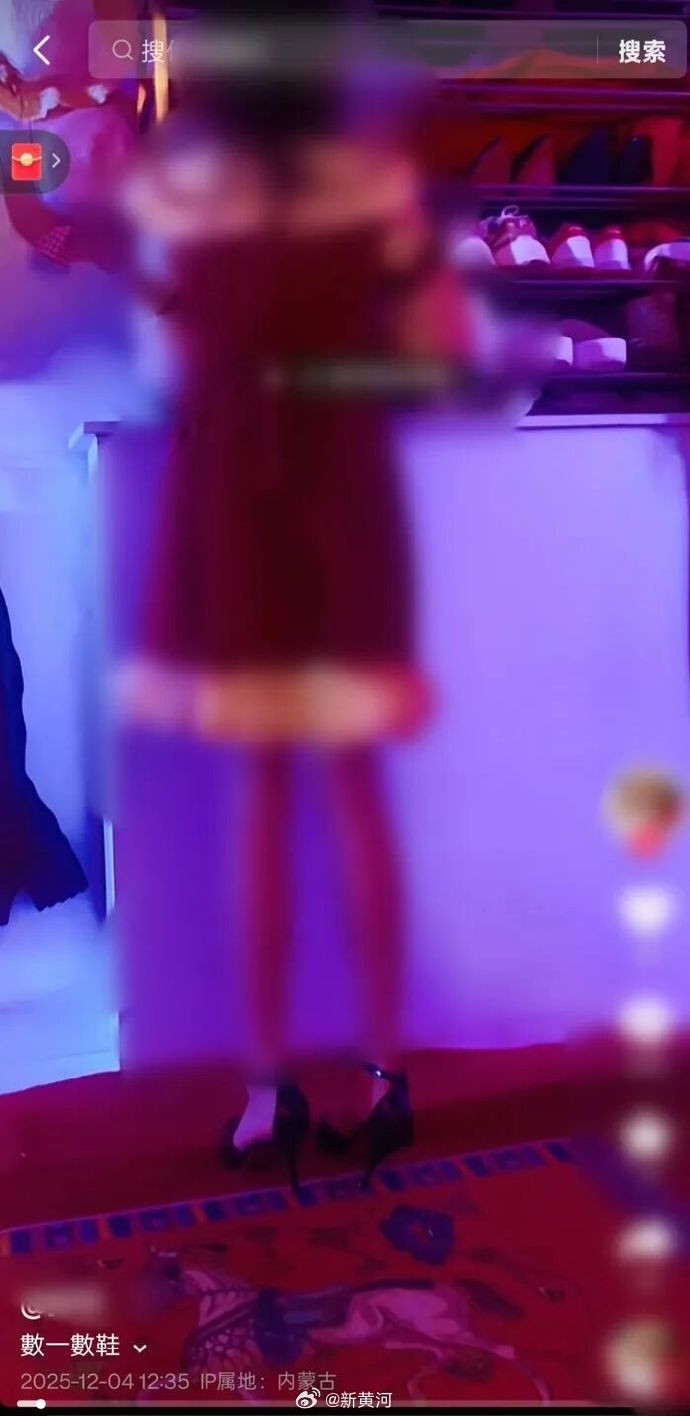 【#妇联回应继父搂腰亲吻女童#：当时生母就在现场，生父准备变更孩子抚养权】#继父