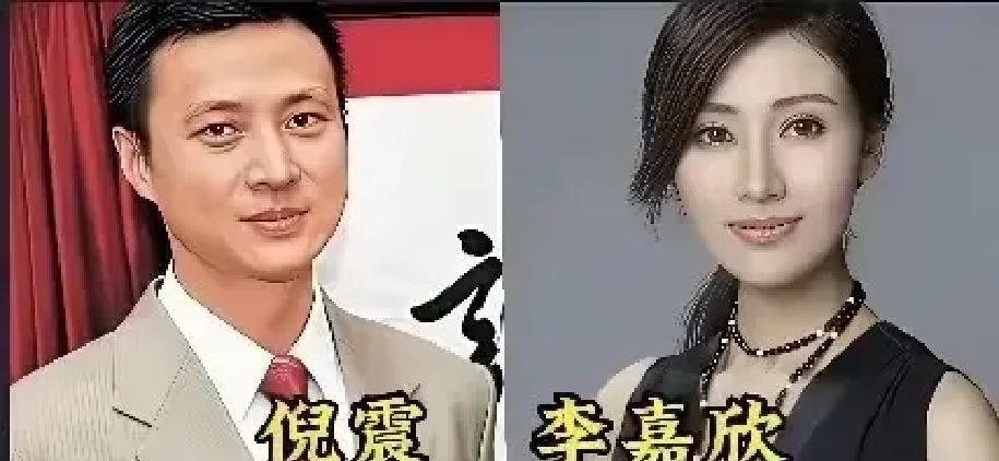 港媒骂她三十年靠男人，却没人看懂她才是那个真正的高阶玩家。她的情史不是猎食记录