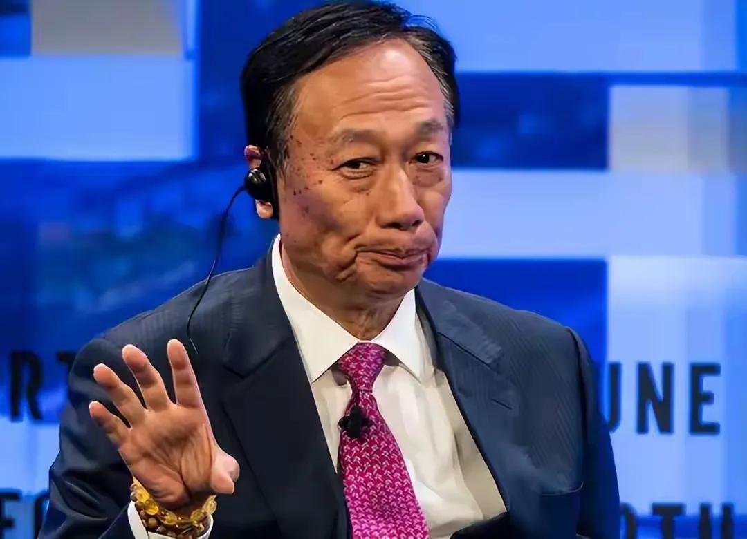 郭台铭去哪儿了？大家都知道，台湾首富郭台铭，为了复制特朗普的总统路线，争
