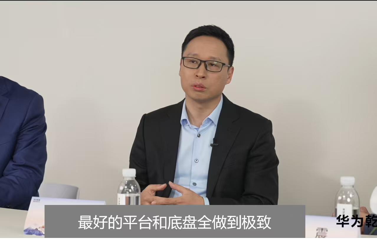 智慧出行，从拒绝堆料开始真正的智能，不是功能多，而是用得上。奕境跳脱“冰箱彩