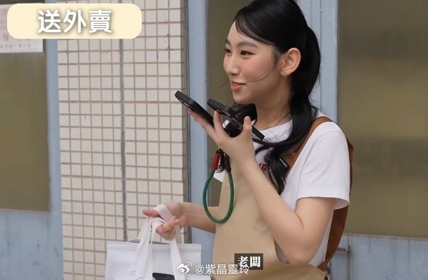 【On.cc】炎明熹空降深水埗　手搖飲品店打一日工歌手炎明熹（Gigi）近日更新