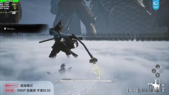 【Switch2可以玩黑神话悟空?】知名数码UP主“极客湾Geekerwan”发
