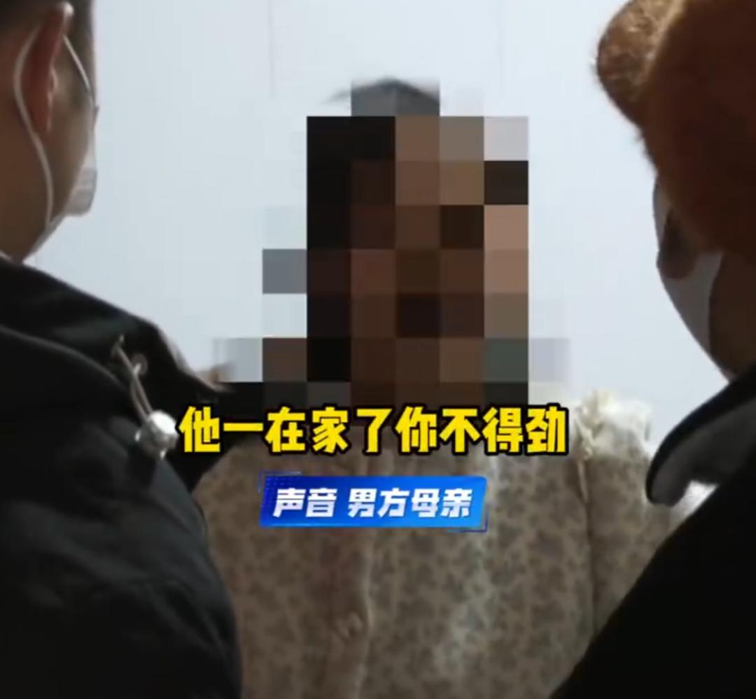 新娘体重198斤，历经千辛万苦减重70斤后，却大喊大叫地闹起了离婚！前不久，河