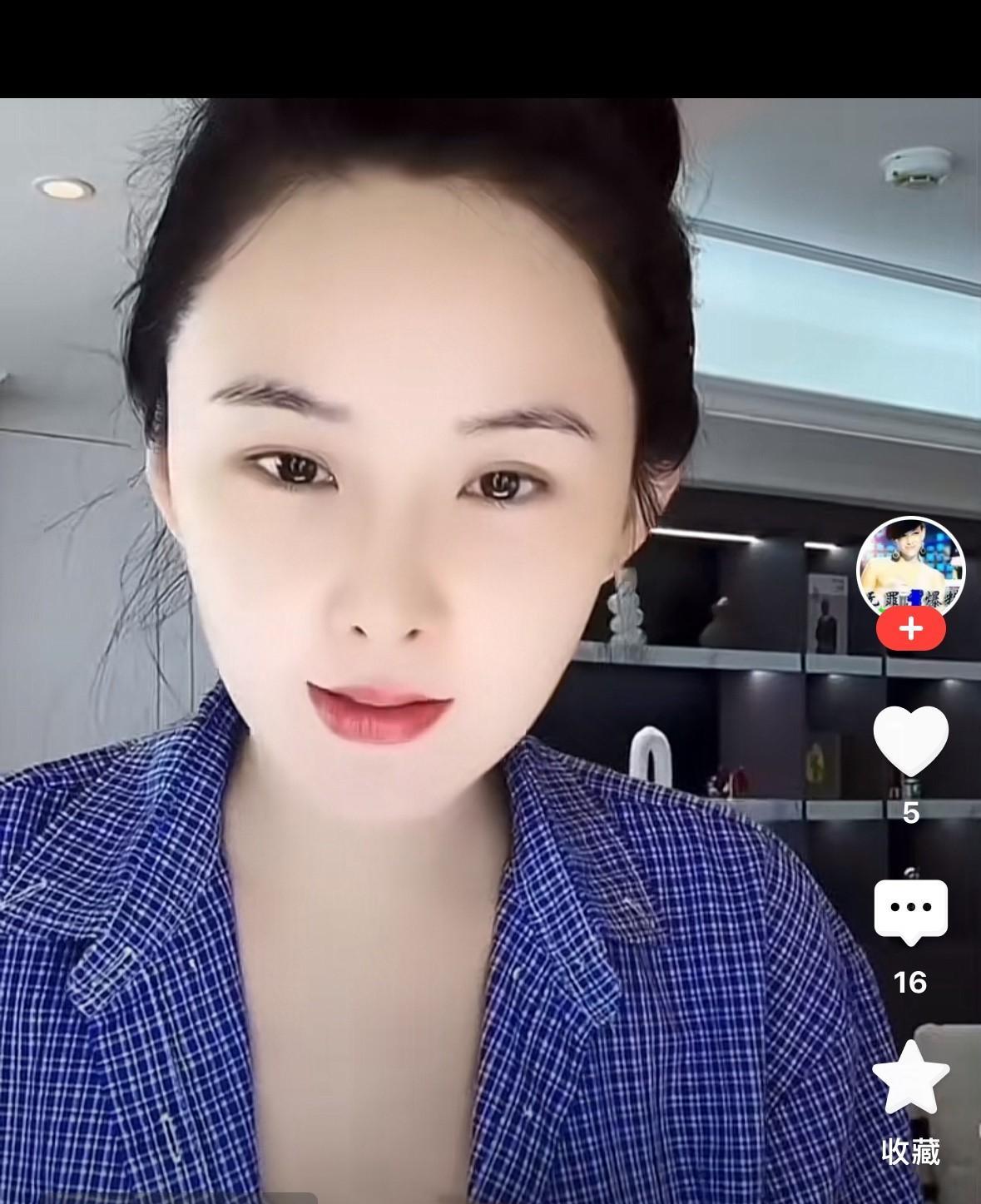 张颖颖谈新感情，据说新的感情发展对象人特别白，又特别帅，如果真在一起了，她就会拉