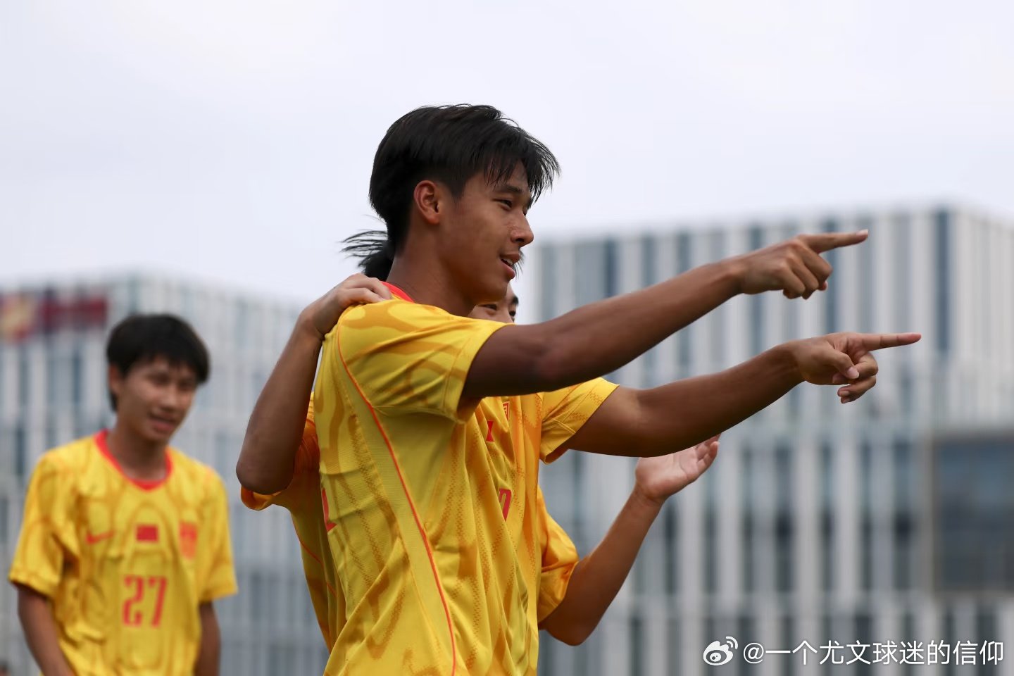 中国足球的小伙子们，给劲儿啊！上海明日之星冠军杯小组赛A组第二轮，U17国少1-