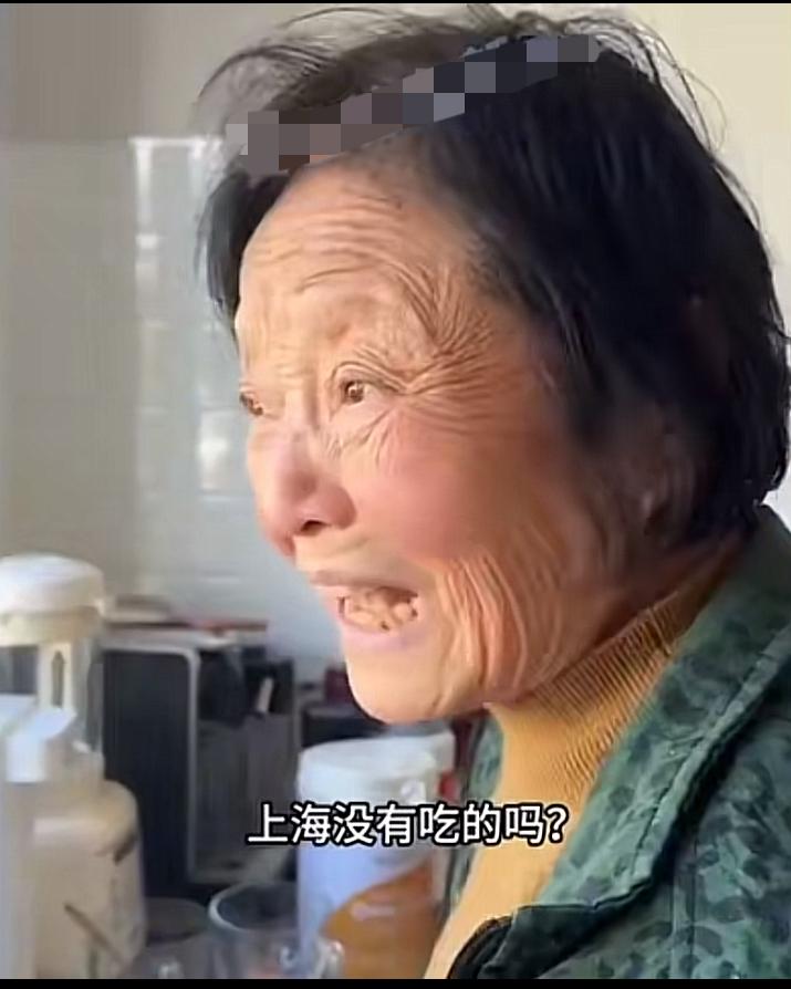 上海大妈到了到了新西兰后眼里没光了，天天吵着要回上海，女儿劝说这里的空气好阳光大