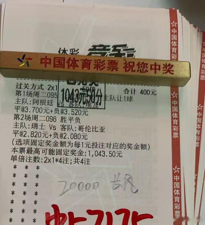 依旧稳