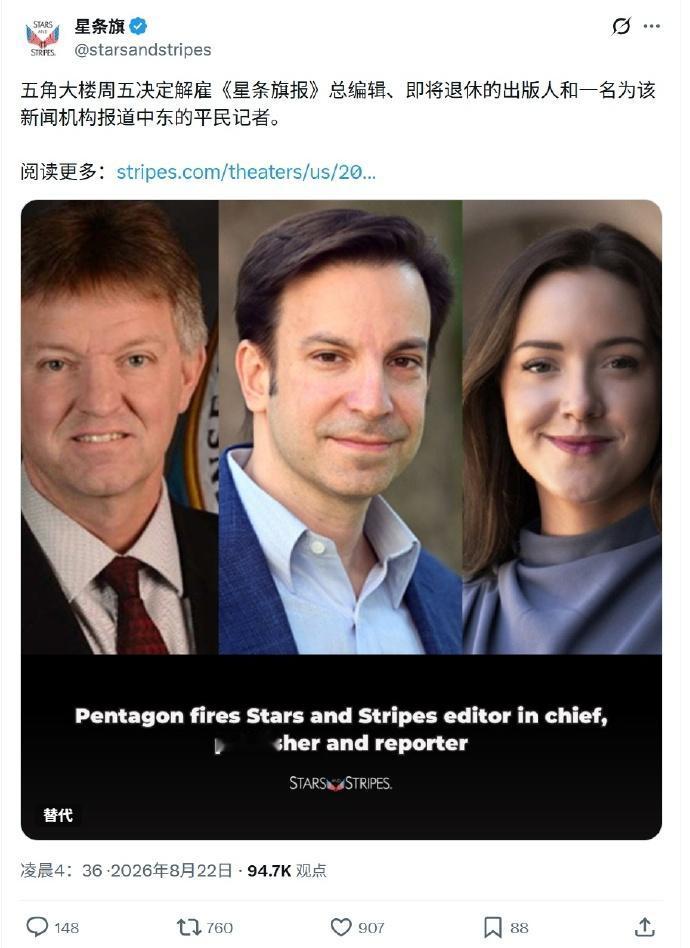 解决不了问题，还能解决不了你！嗯，这不就是活生生的暂杀线——这个快退休的就是