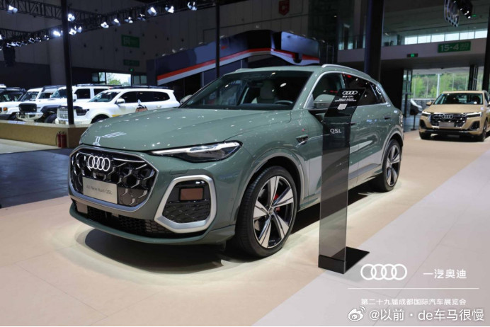 200kW强劲动力输出，全新奥迪Q5L带来干脆利落的加速感受喜欢速度与激情？全新奥迪Q5L的动力绝对