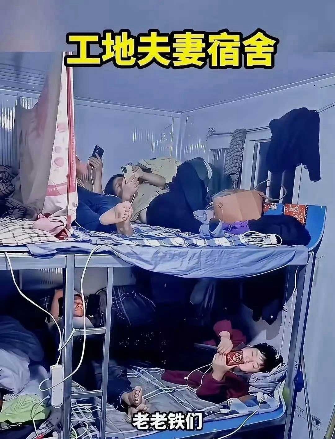 都是大人，晚上睡觉会比较安静吧