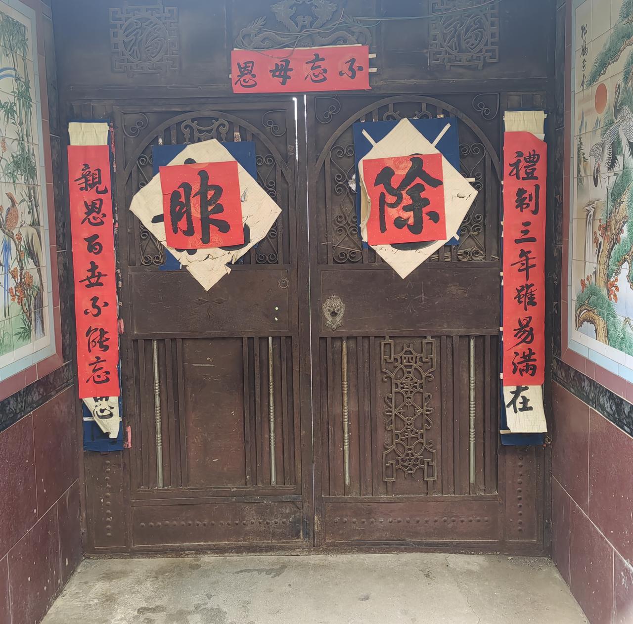 云南这个少数民族竟然比汉族还讲究，绝对孝顺！前一段时间去了云南丽江，这个地方