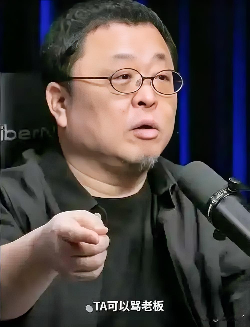 看到最近东方甄选的变动感觉罗永浩说的真是太对了：俞敏洪这人有能力有眼光，就是管