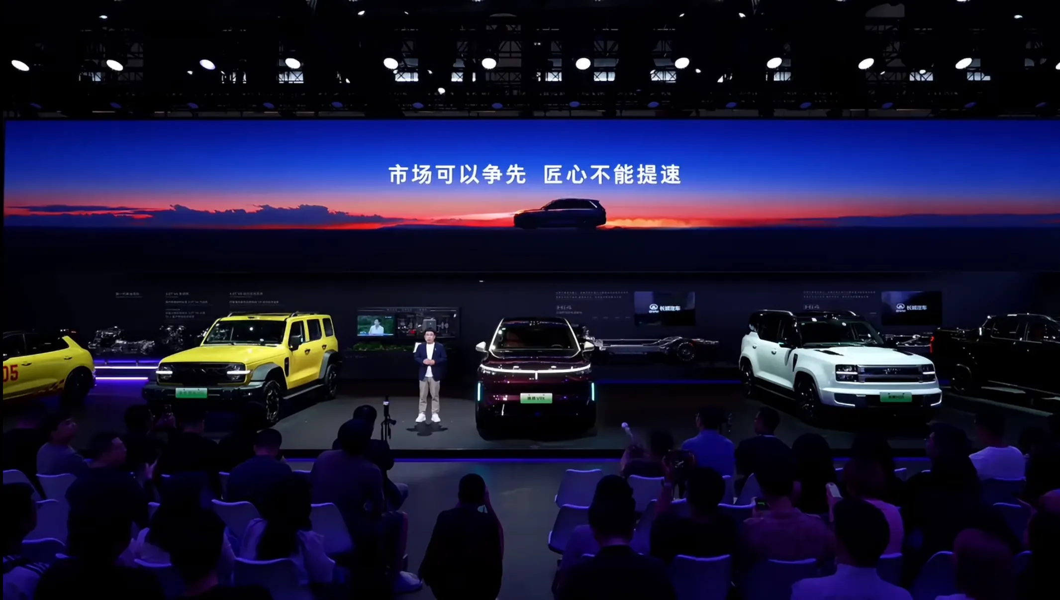 🏛️2026成都国际车展格局之变：豪华车退场，自主品牌“包场”展馆的C位彻底换人了。保时捷、宾利、