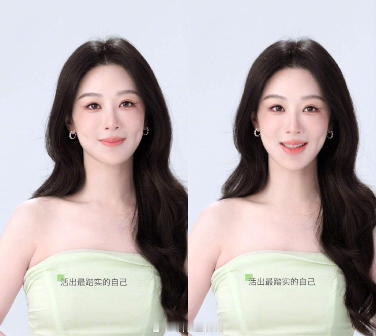 杨紫直播皮肤状态杨紫直播间大方分享护肤心得，聊起《生命树》高原取景体验。强紫外