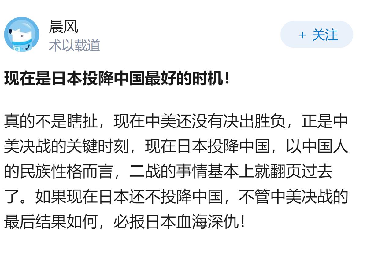 日元跌破1美元兑163日元关口，创下近40年来新低，日本央行已加息至1%，政府最