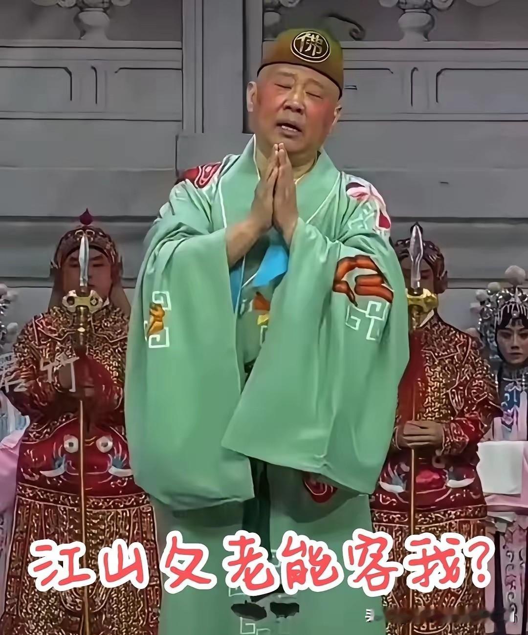郭德纲事件发酵多天来，网上各种言论满天飞，不少说法越传越离谱。客观分析发现：远没