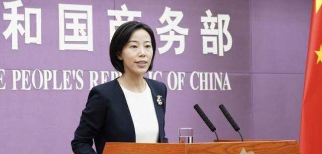 阻断令一出，美国的制裁牌直接被封死！中国五家油企，美国敢动；四大行，美国敢吗？动