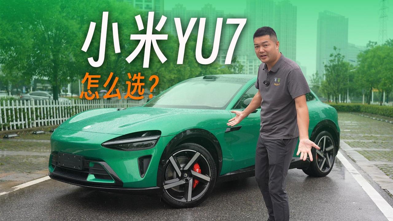 市场热销与性能车‌性能代表‌：小米SU7Ultra零百加速1.98秒