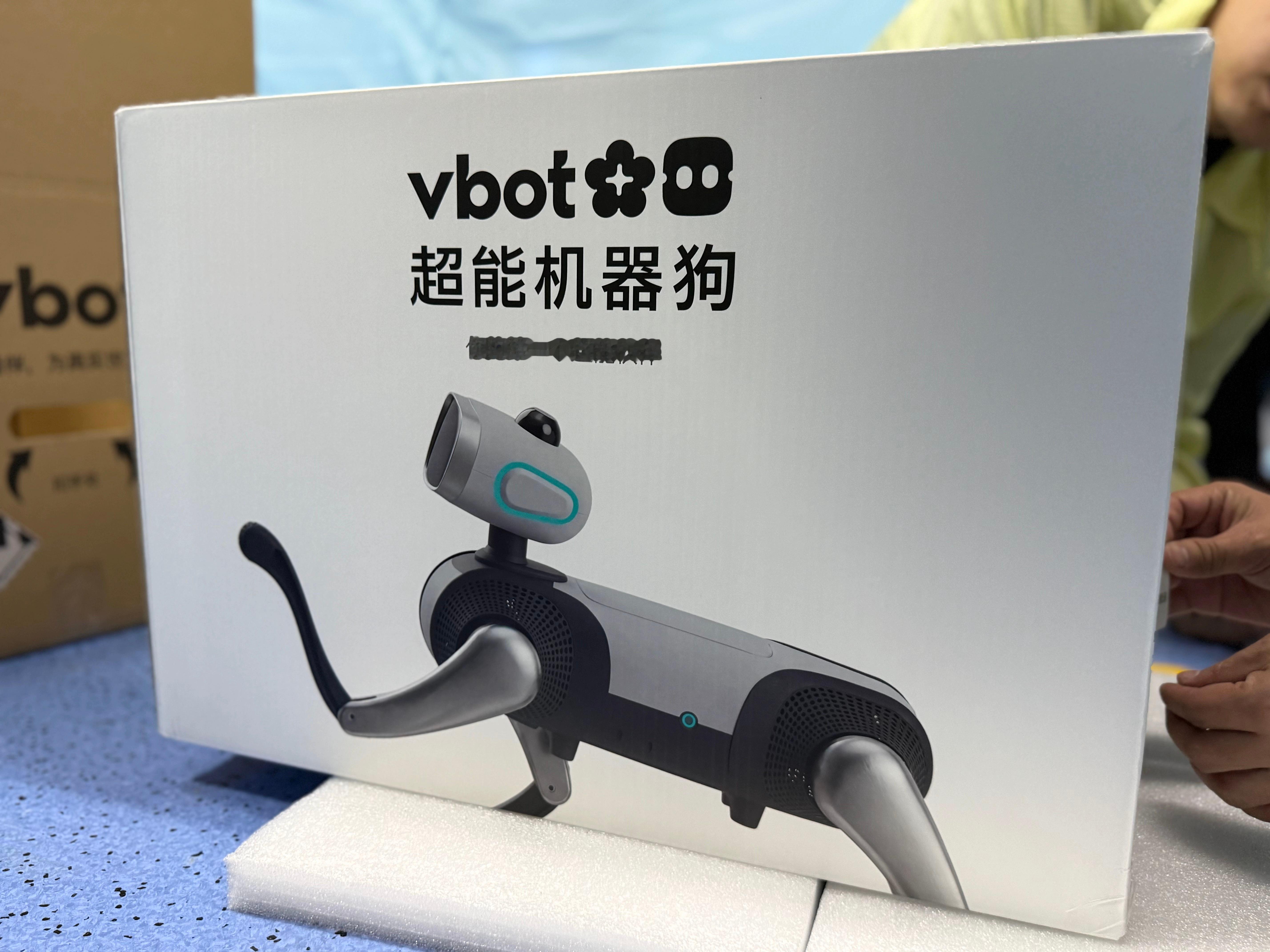 开个帖子收集关于陪伴型机器狗的所有疑问，尽力解答机器狗