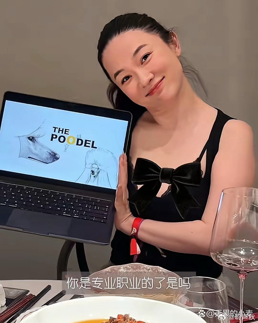 45岁霍思燕参加姐妹聚会，肉嘟嘟的很有富态​​​