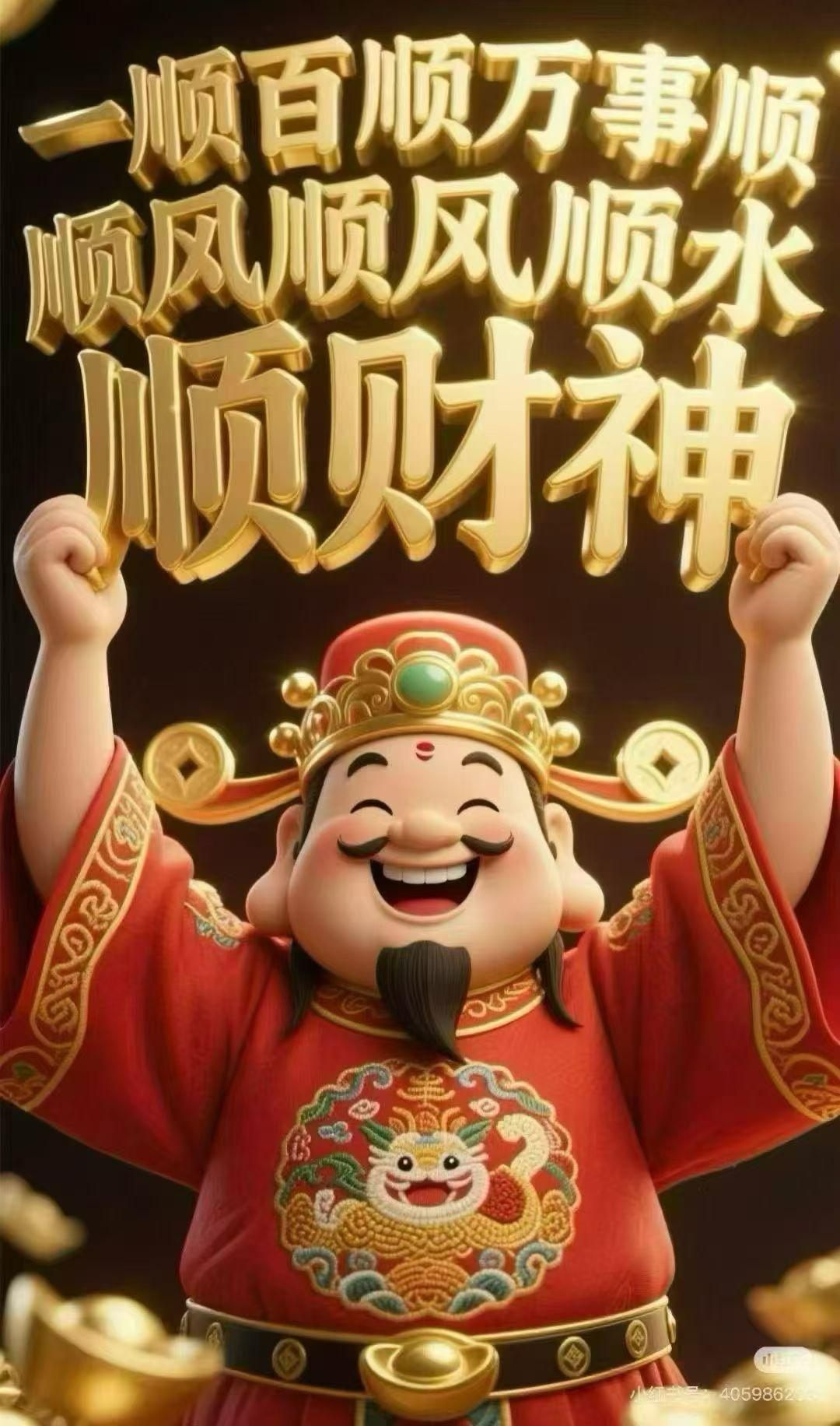 宁德时代人力资源部以电子邮件形式向全体员工发送薪资调整通知，为更好地吸引和保留新